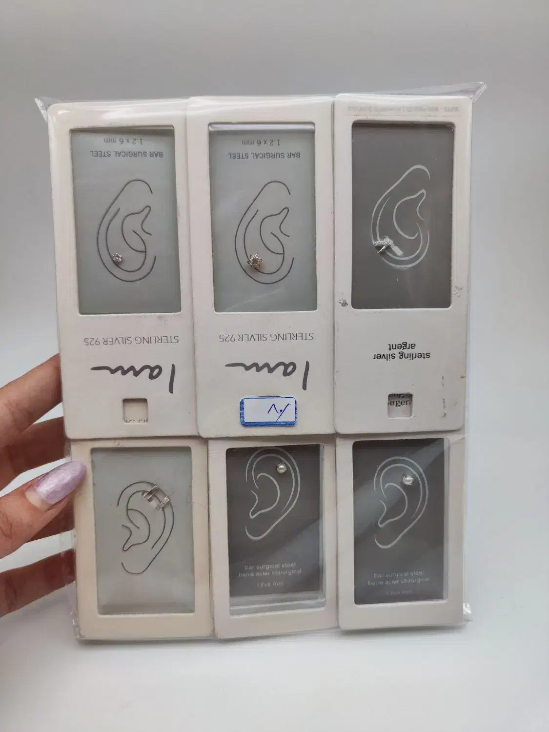 فروش عمده پک شش عدد پیرسینگ نقره|جواهرات|تهران, پامنار|دیوار