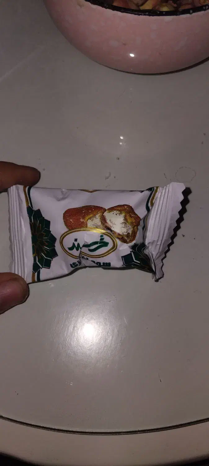 سوهان گزی به تعداد ۳۸ تا|خوردنی و آشامیدنی|تهران, اباذر|دیوار