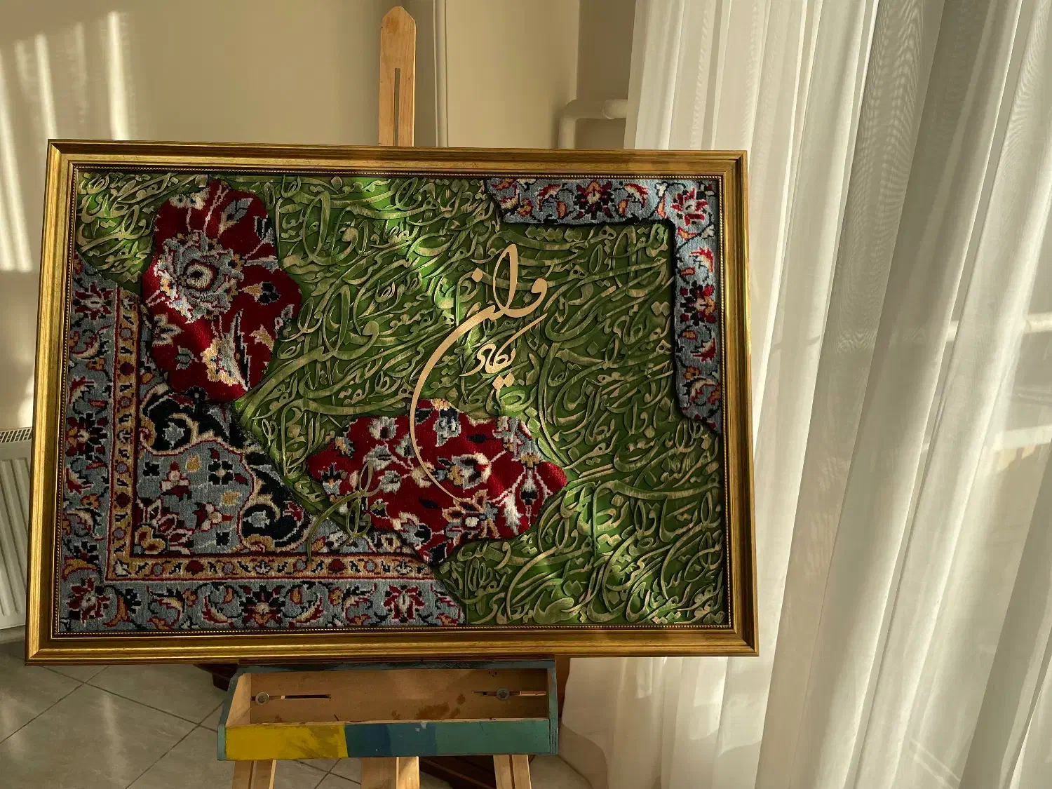 کالیگرافی برجسته و فرش|تابلو، نقاشی، عکس|تبریز, |دیوار