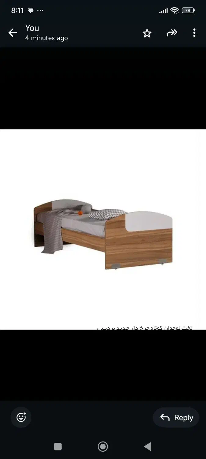 سرویس دوطبقه نوجوان کمجا چوب|تخت و سرویس خواب|تهران, ارم|دیوار