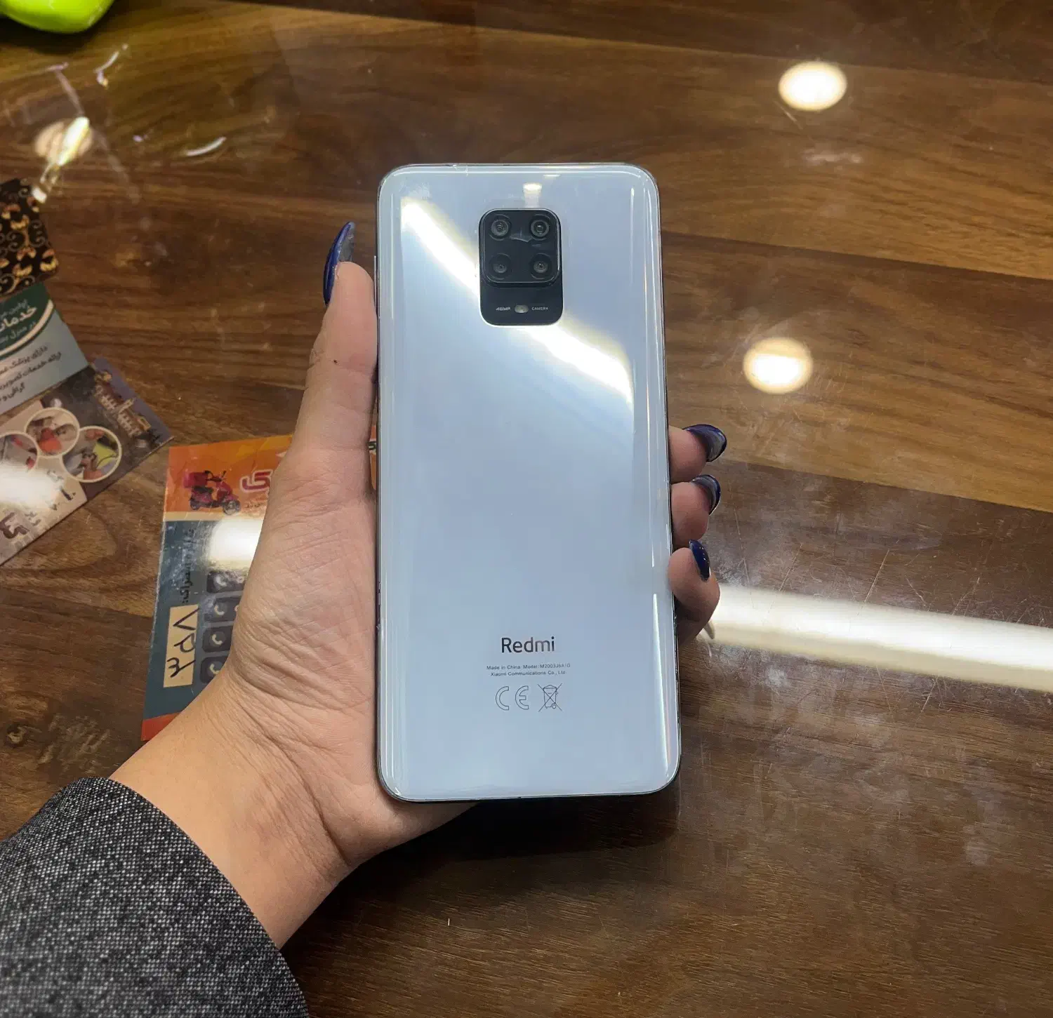 شیائومی note9s|موبایل|رشت, گلسار|دیوار