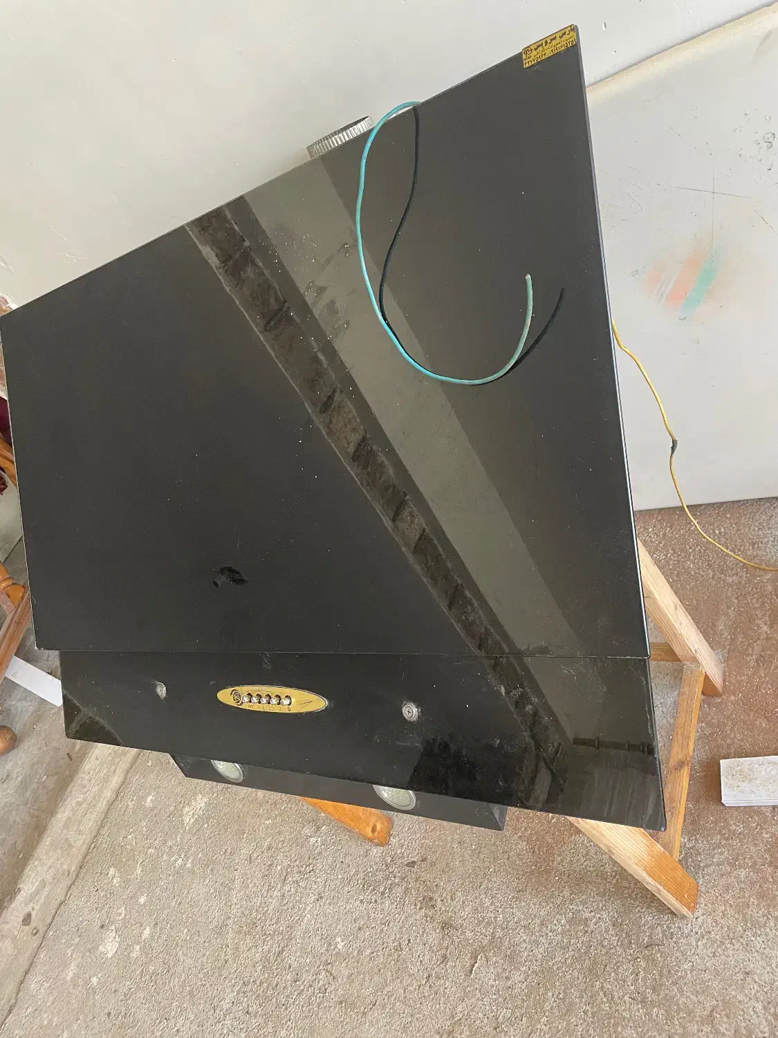 هود|هود|کلاردشت, |دیوار