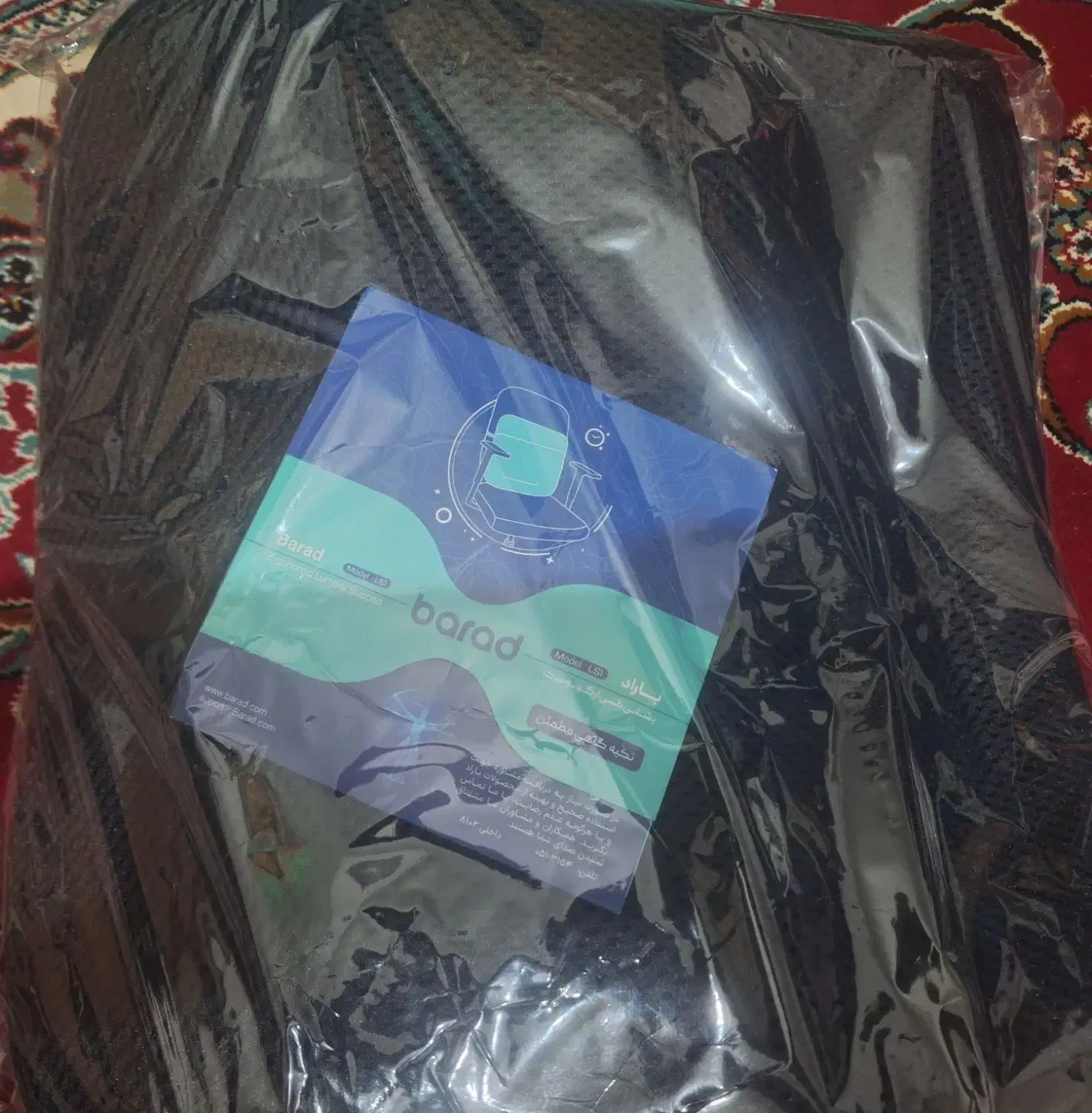 پشتی صندلی|صندلی و نیمکت|لنجان, |دیوار