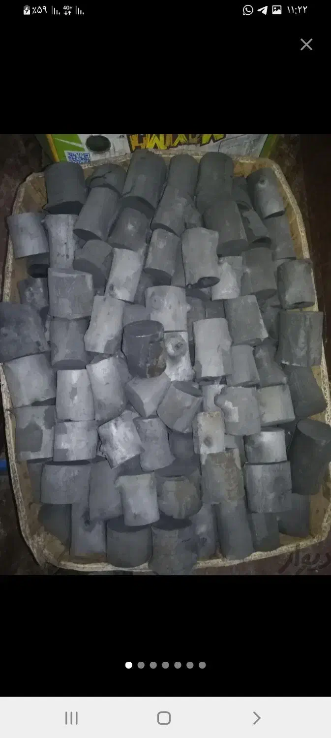 زغال لیمو|عمدهفروشی|دورود, |دیوار