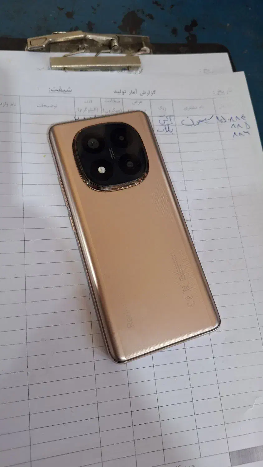 Note 14 Pro plus 5G|موبایل|کرج, کمالشهر|دیوار