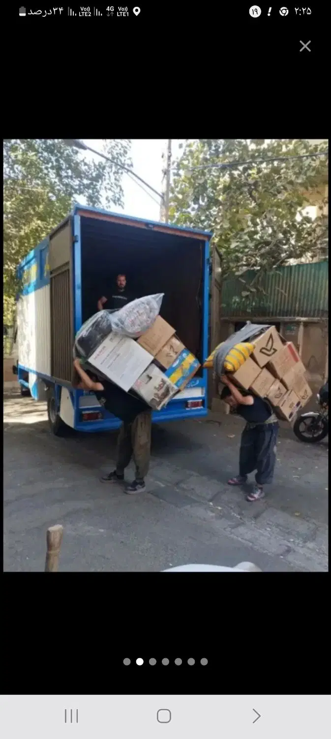 باربری حقیقت وانت بار نیسان ارسال کارگر|خدمات حمل و نقل|اهواز, بهارستان|دیوار