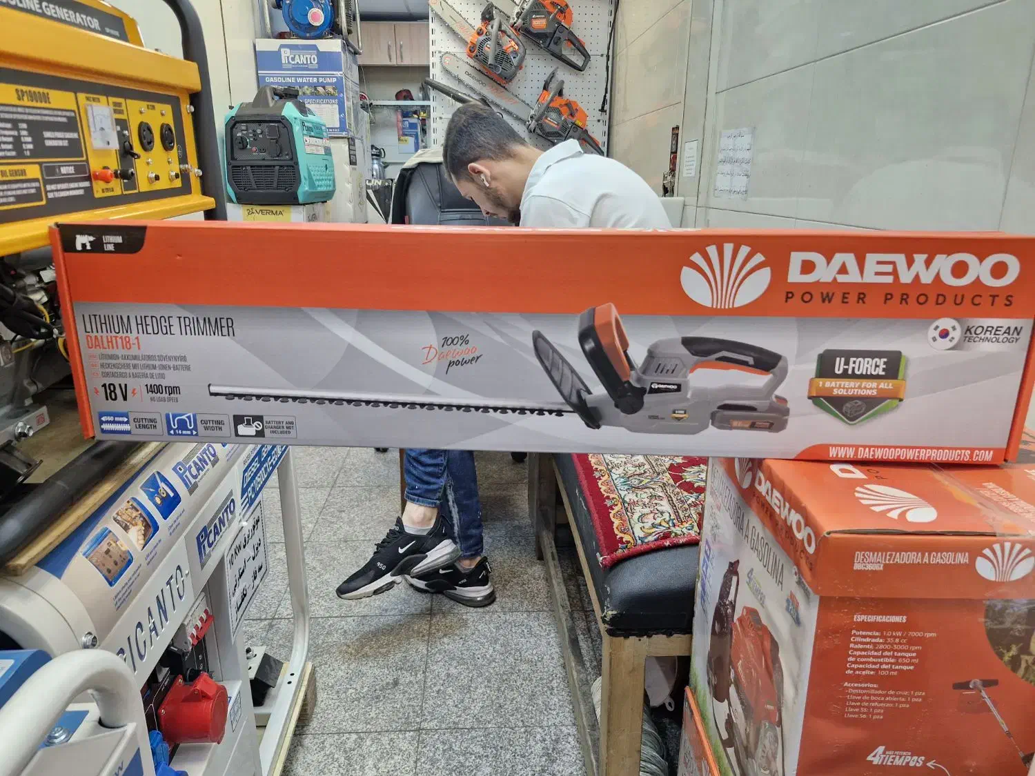 اره علفزن چمن زن شمشاد زن ادوات|ابزارآلات|تهران, بهارستان|دیوار