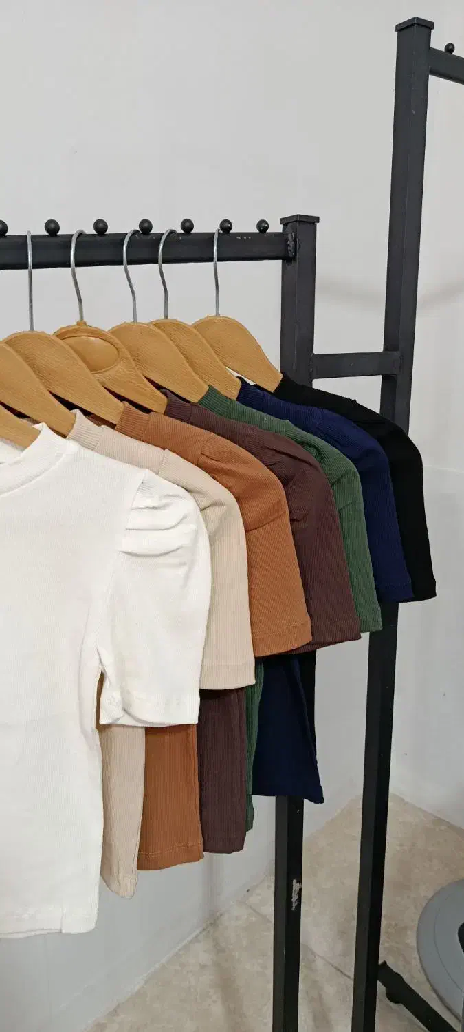 کراپ|لباس|گرگان, |دیوار