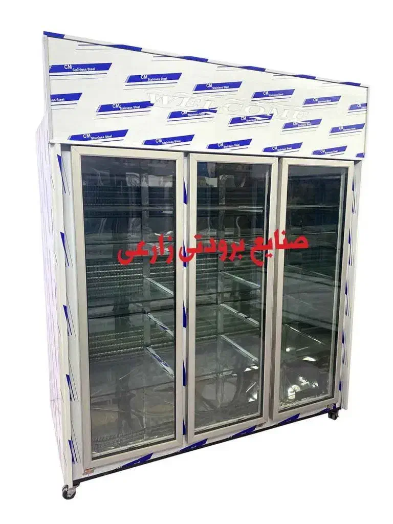 یخچال سه درب رادیاتی|فروشگاه و مغازه|شیراز, شهرک صنعتی شیراز|دیوار