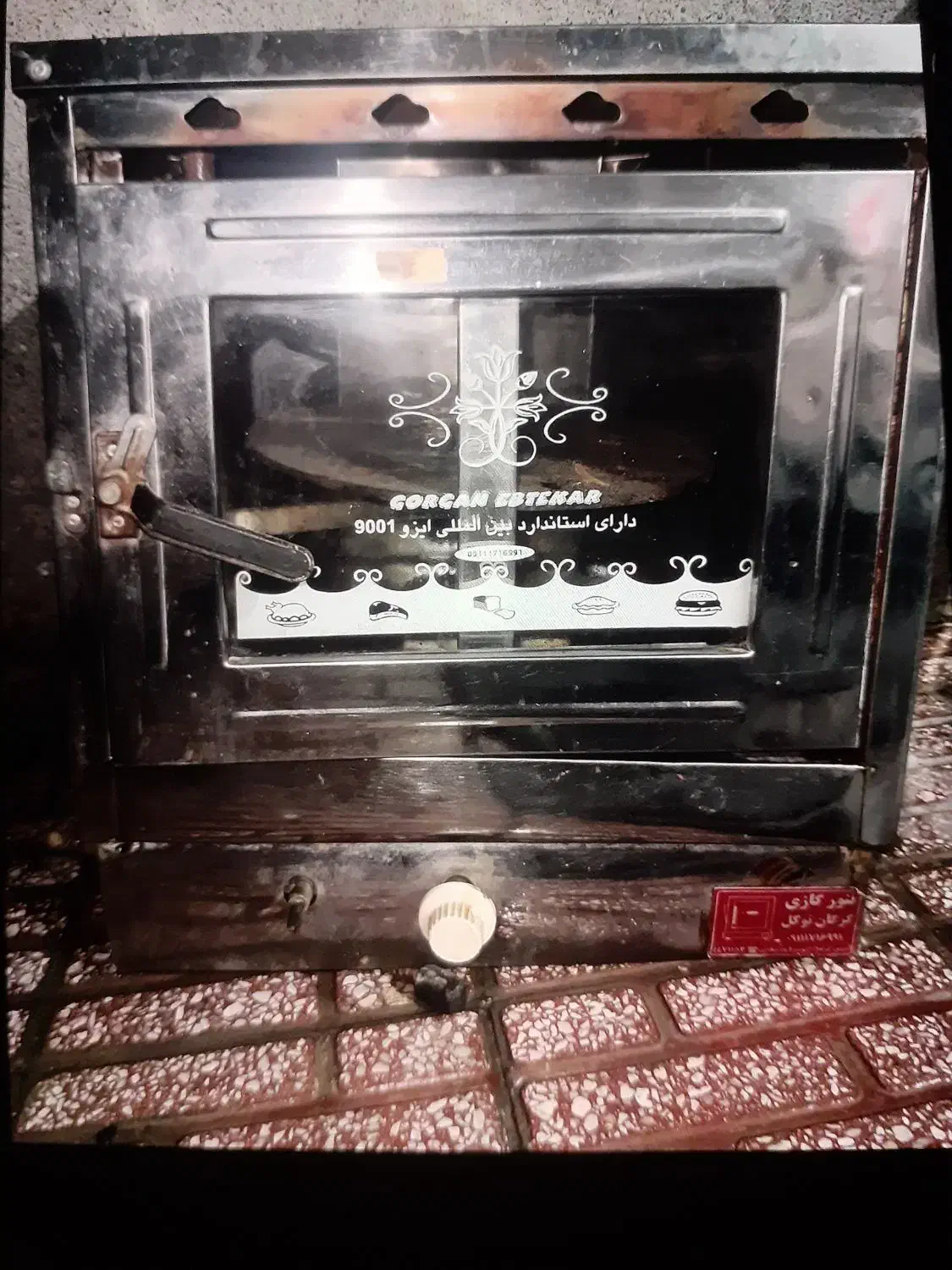 تنور گازی|اجاق گاز و لوازم برقی پخت‌وپز|میناب, |دیوار