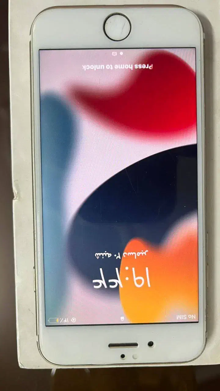 ایفون سون 7|موبایل|اسلام‌شهر, شهرک قائمیه|دیوار