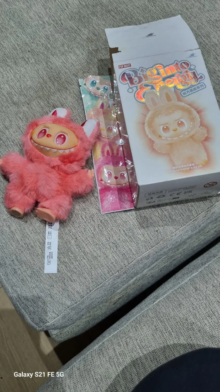 فروش لبو بو|اسباب‌‌بازی|اصفهان, خواجو|دیوار