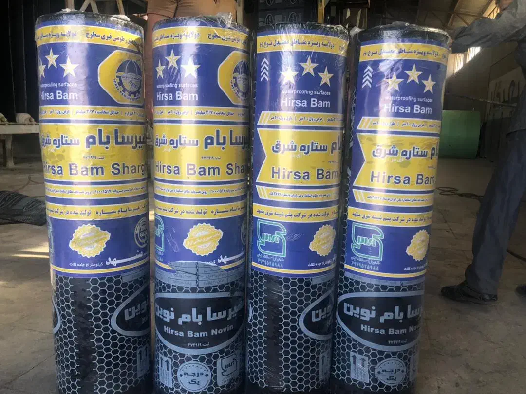 پخش ایتال ۰وایزوگام لوله فاظلااب|مصالح و تجهیزات ساختمان|انبارآلوم, |دیوار