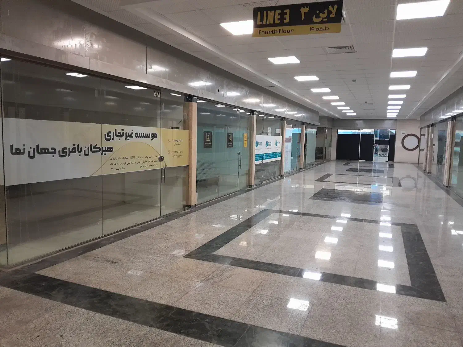 دفتر کار مجتمع بزرگ افتاب دو|فروش دفتر کار، اتاق اداری، مطب|گرگان, |دیوار