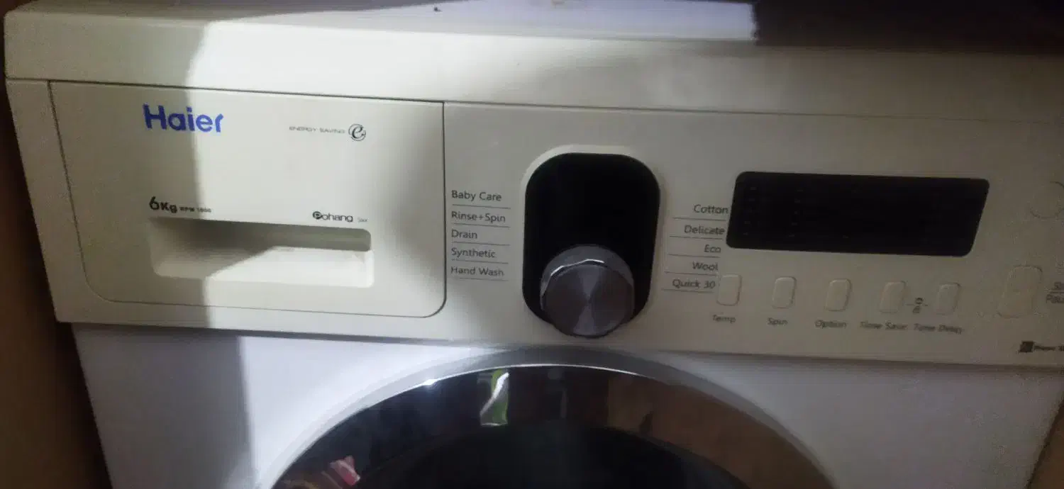 ماشین لباسشویی حایر|ماشین لباسشویی و خشککن لباس|تربت جام, حافظ|دیوار