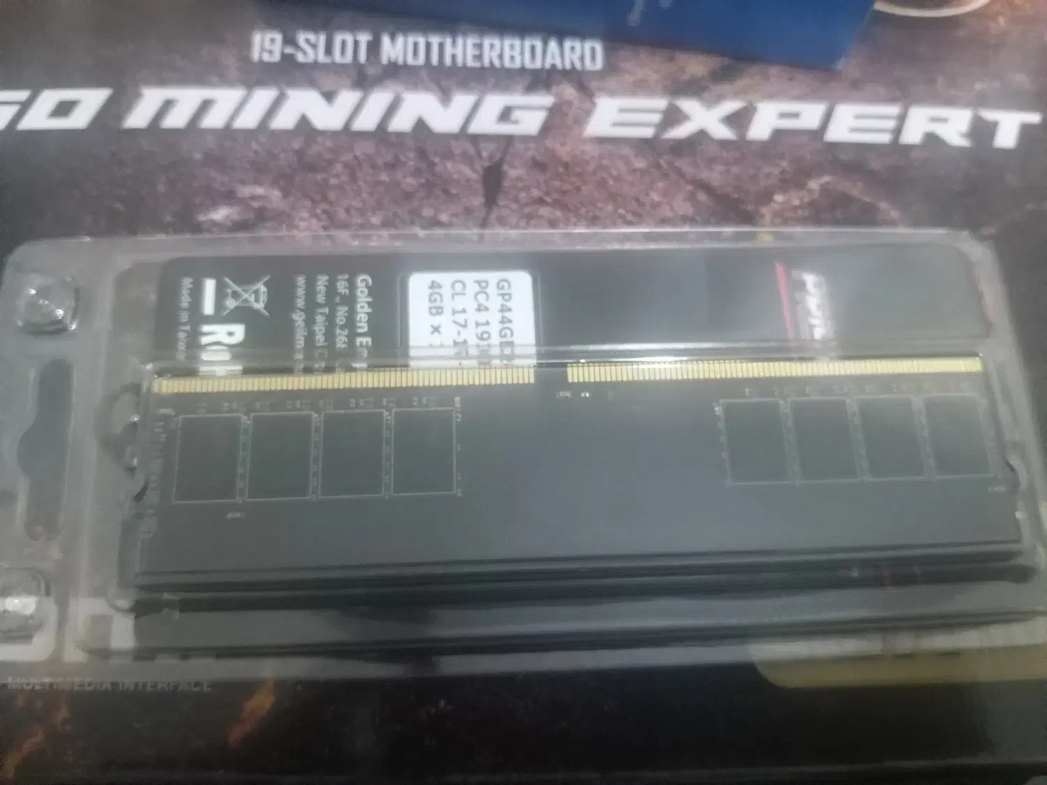 M.B ASUS B250 ' RAM 4G DDR4 Geil|قطعات و لوازم جانبی رایانه|شیراز, ریشمک|دیوار