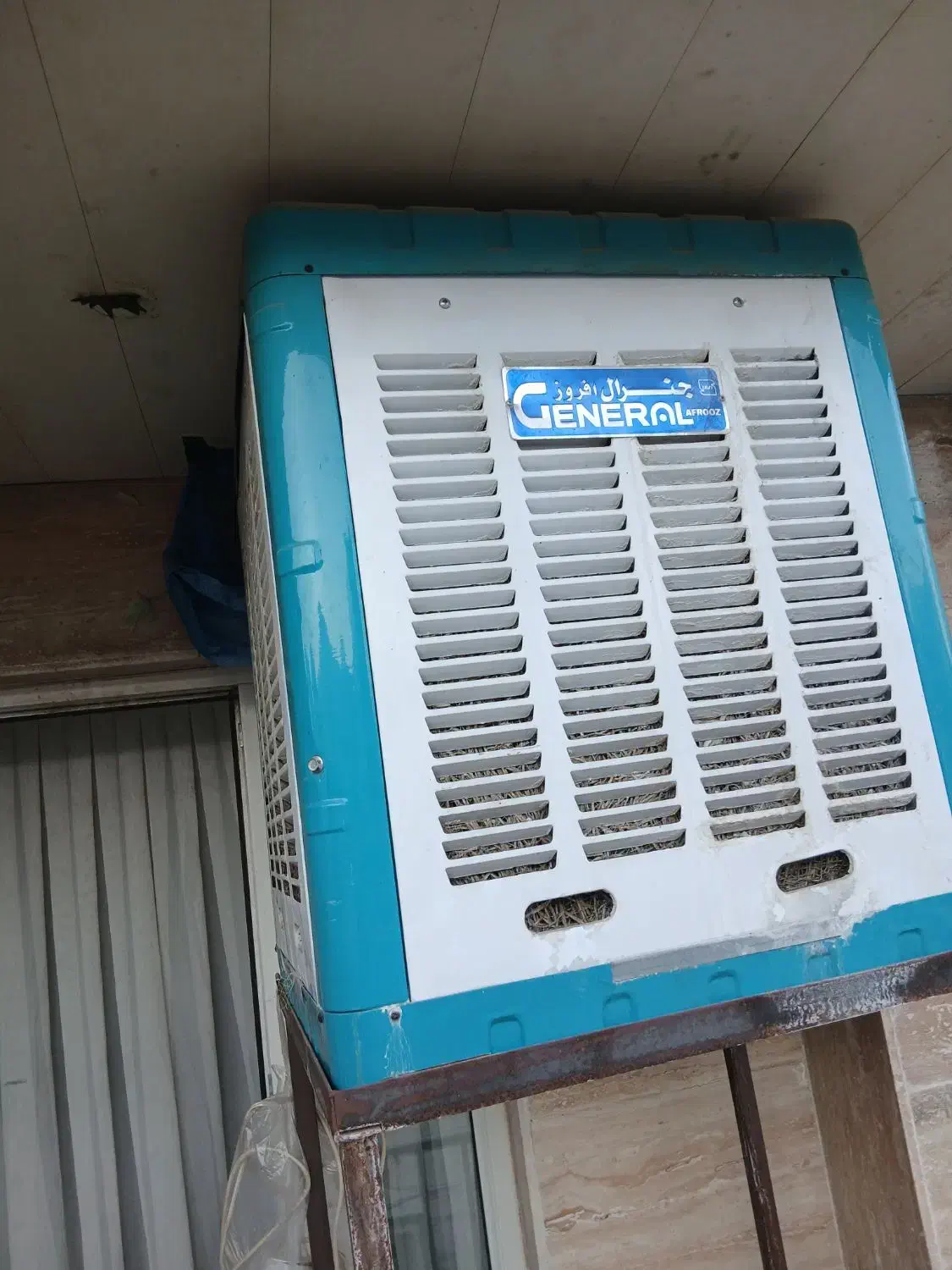 کولر ابی چهار هزار|کولر آبی|دورود, |دیوار