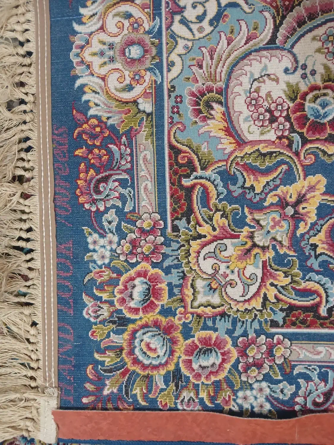 دوتخته فرش ۹متری خوش رنگ ۷۰۰شان|فرش|ورامین, ریحان آباد|دیوار