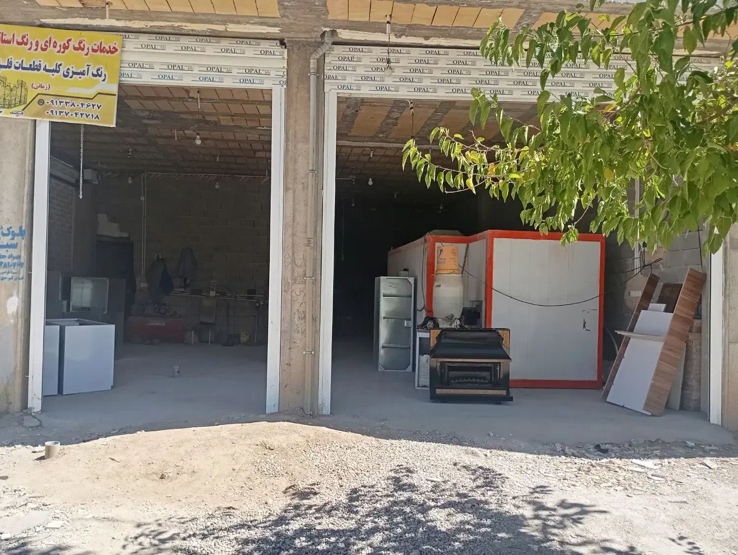 اجاره مغازه ۹۰متری فارسان میدان سپاه|اجارهٔ مغازه و غرفه|فارسان, |دیوار