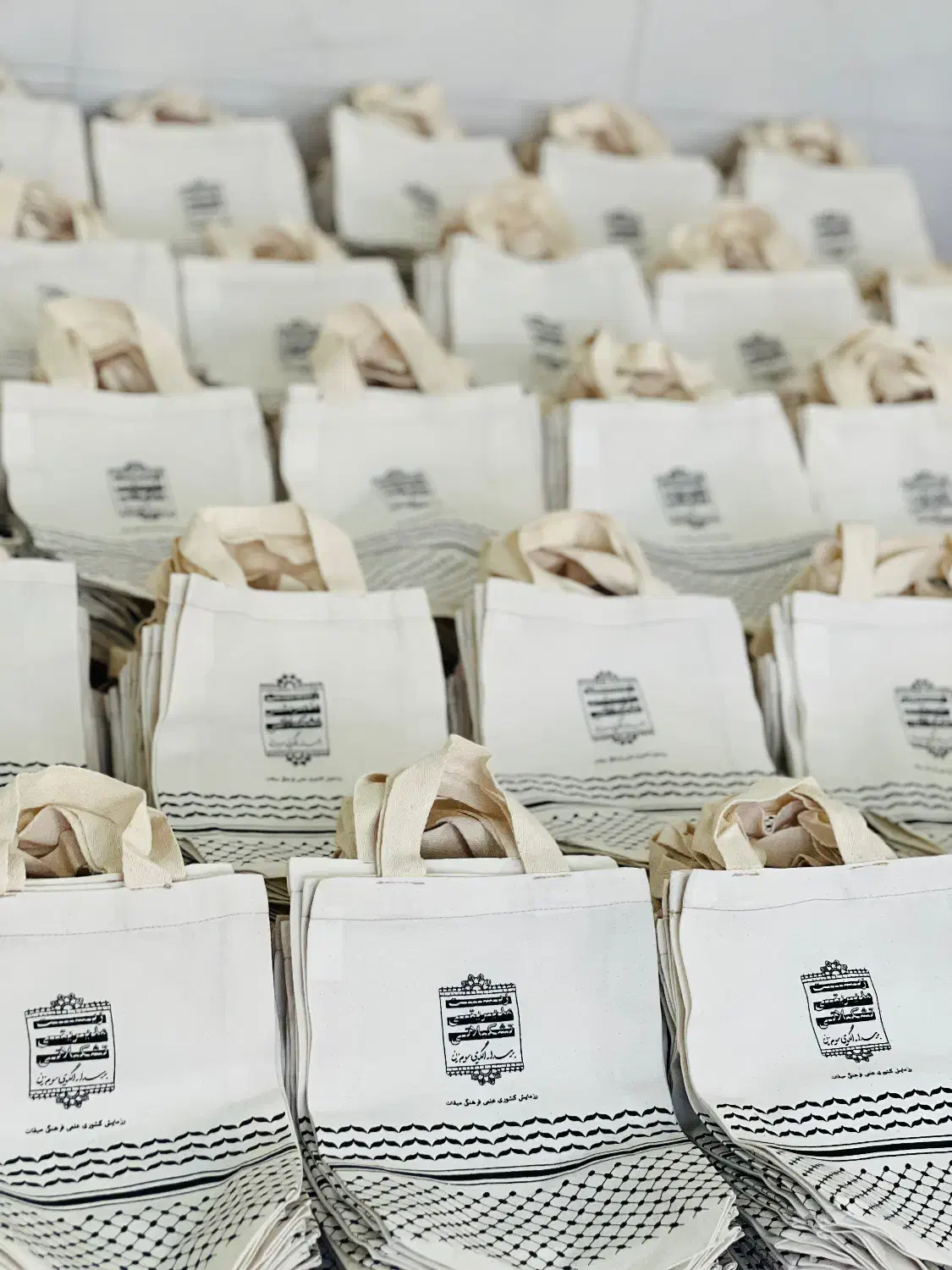 همایش نمایشگاه بگ راهیان نور کیسه ساک پارچه ای|گردهمایی و همایش|شیراز, آزادگان|دیوار