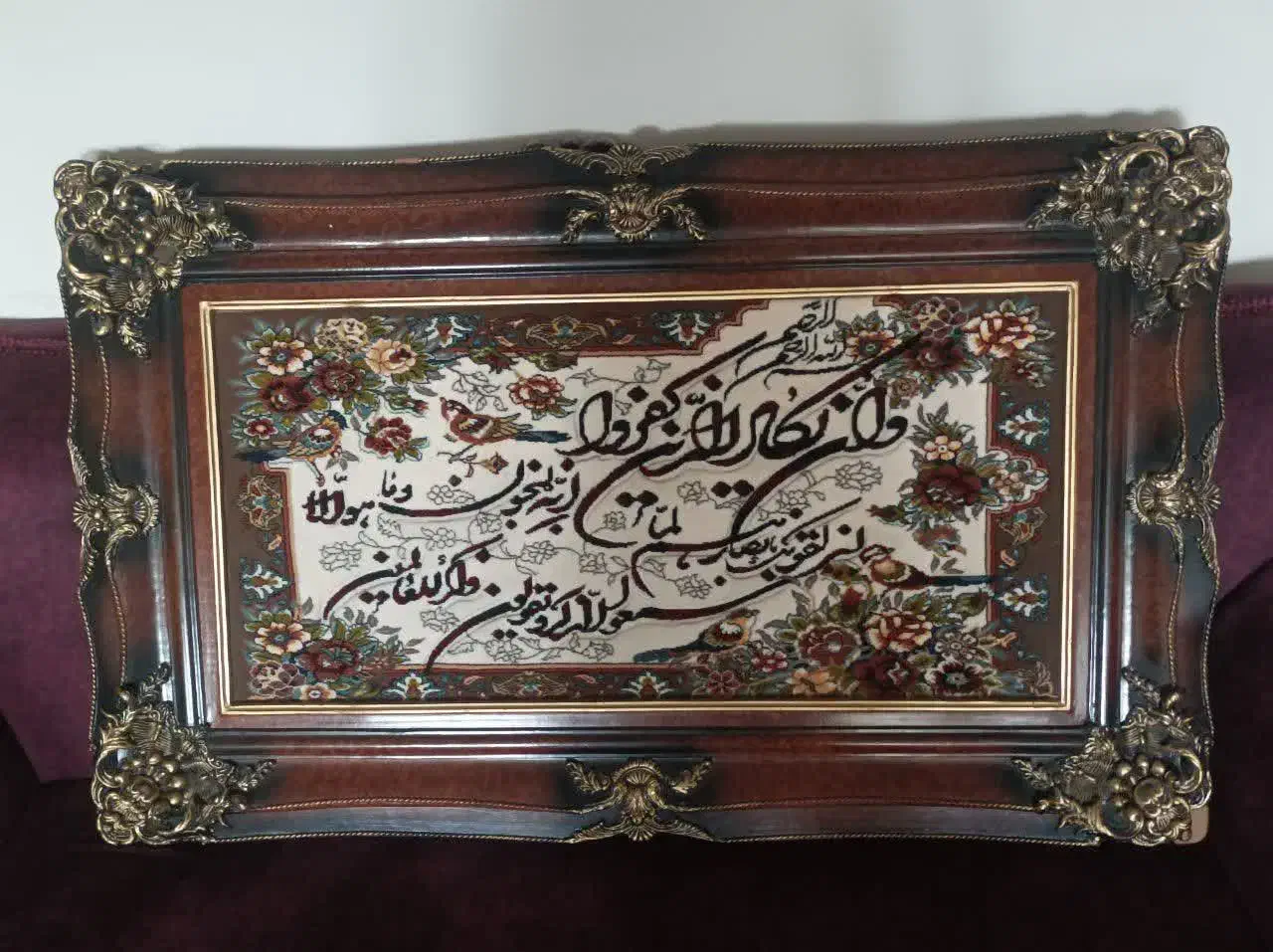 پادری  ۵۳۰|تابلو فرش|پرند, فاز ۳|دیوار