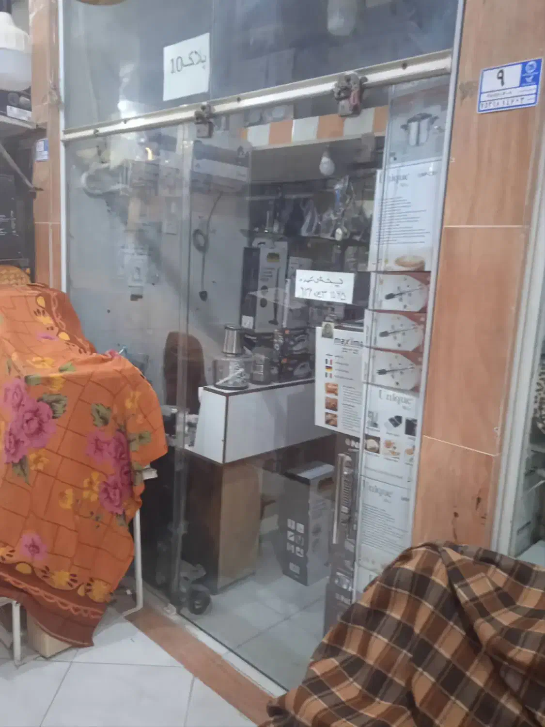 مغازه جهت کرایه بندر گناوه پاساژ صفوی|اجارهٔ مغازه و غرفه|بندر گناوه, |دیوار