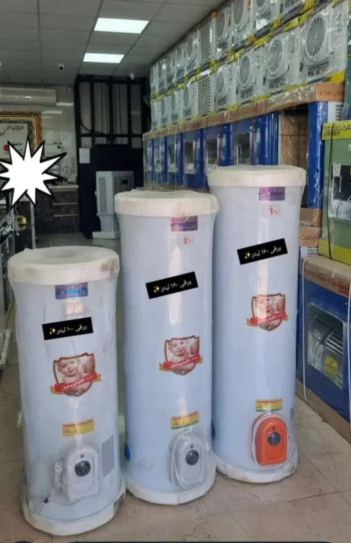 ابگرمکن برقی ۷۰ لیتری دیواری  کد(۵۵۵۰)|آبگرمکن، پکیج، شوفاژ|اردبیل, |دیوار