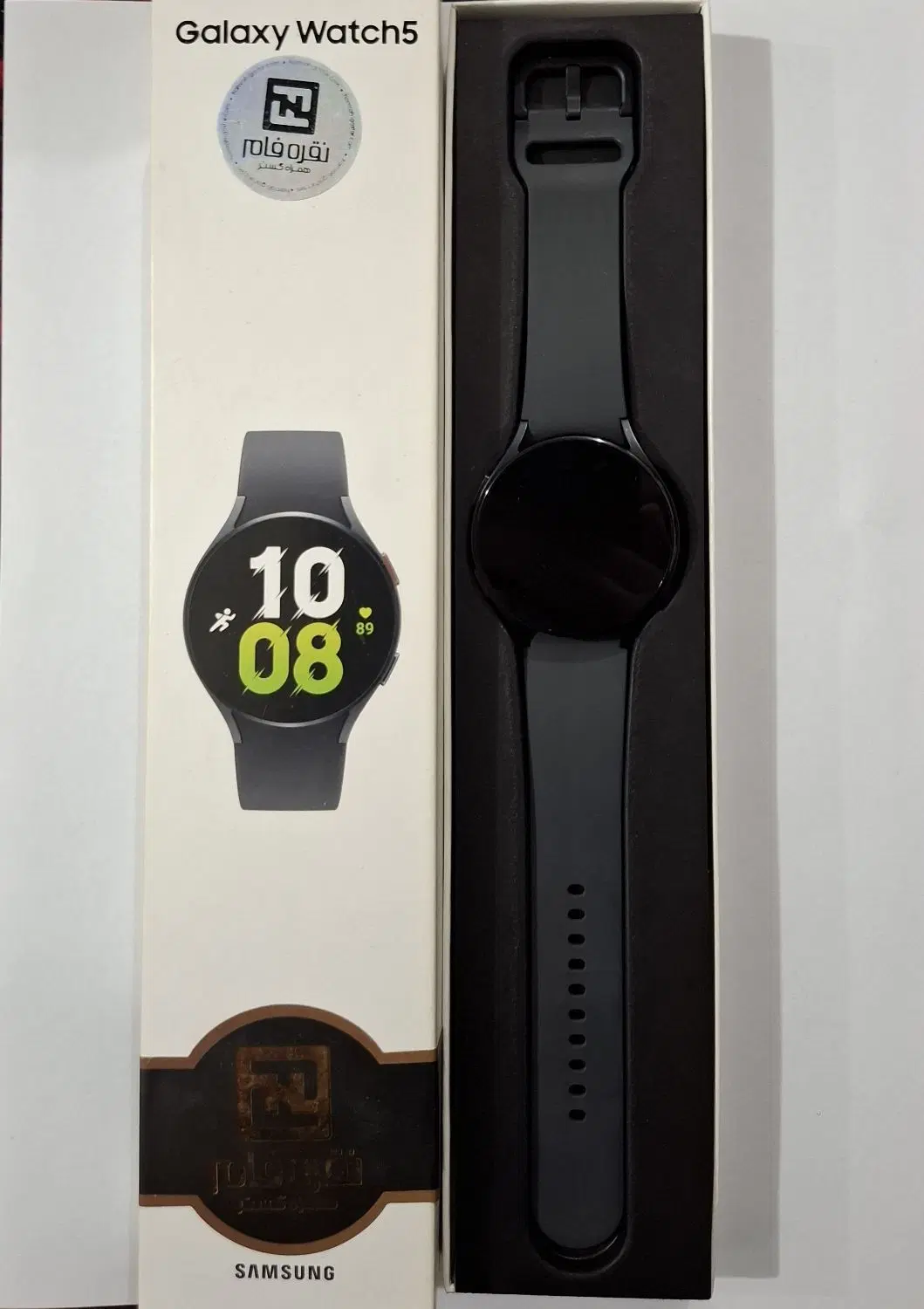 Galaxy Watch 5|ساعت|بهبهان, |دیوار