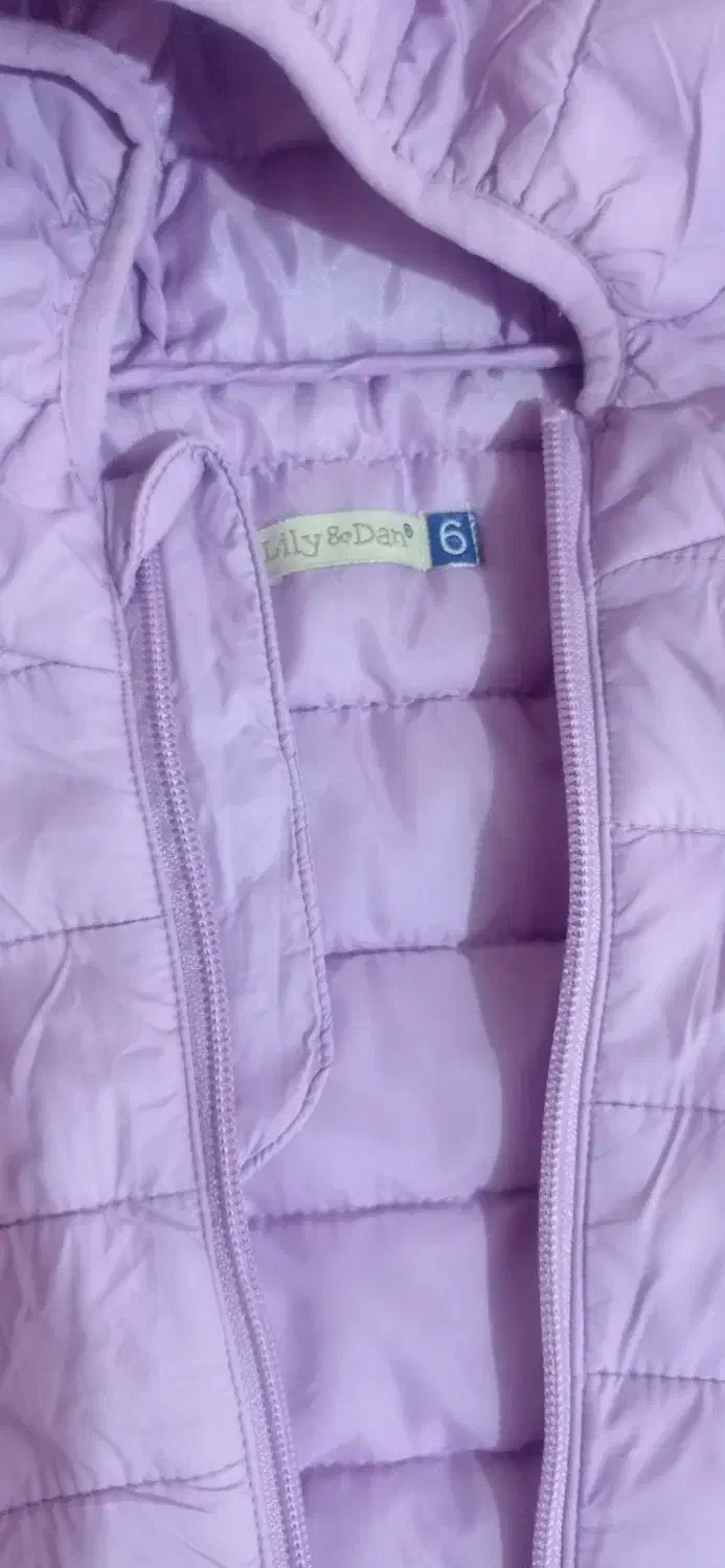 کاپشن کودکانه|کفش و لباس بچه|مهاباد (آذربایجان غربی), |دیوار