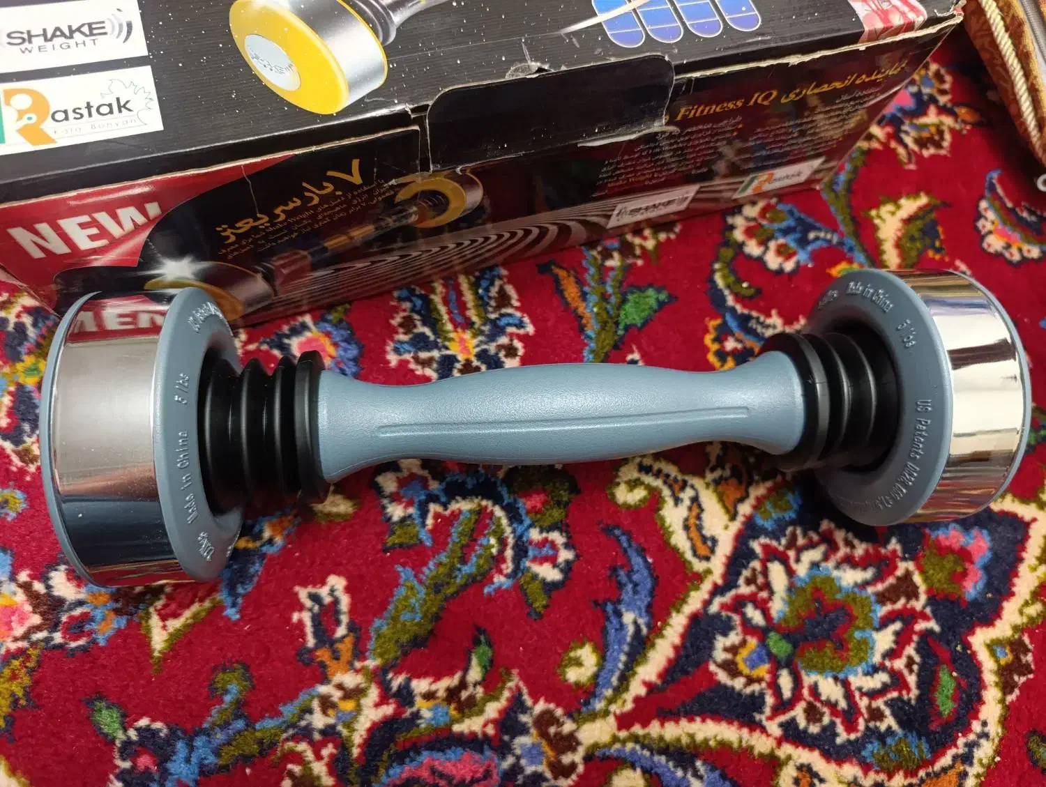 دمبل 5 کیلویی|تجهیزات ورزشی|میانه, |دیوار