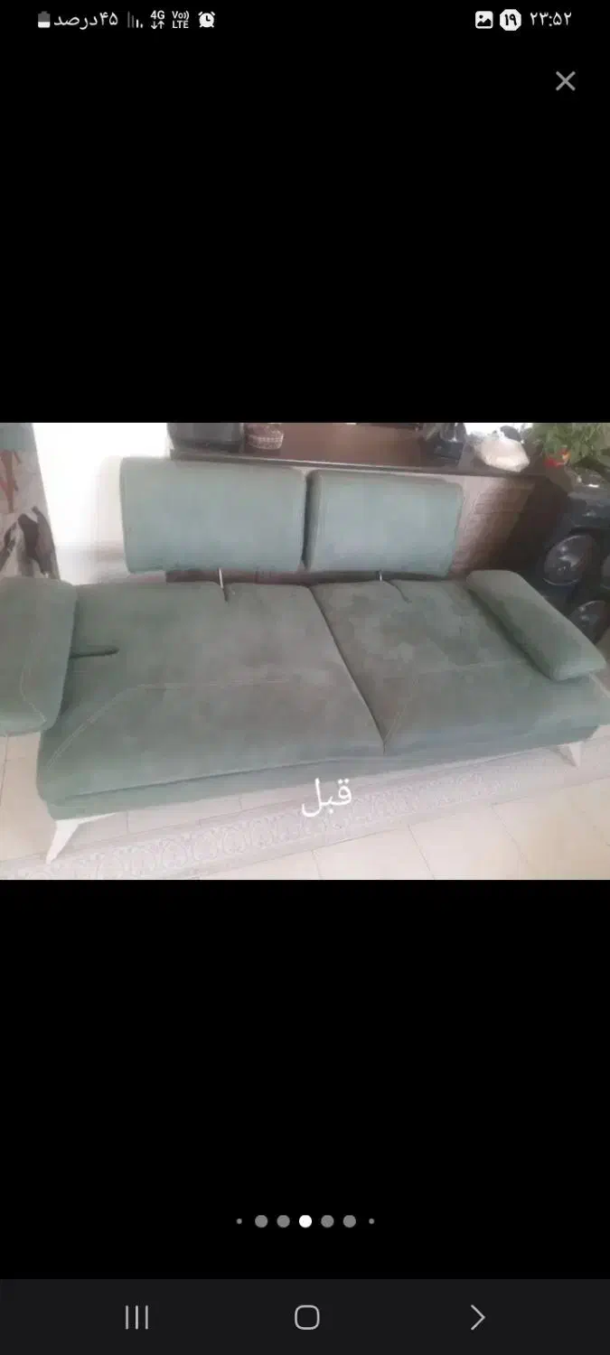 مبل شویی و قالیشویی|خدمات نظافت|زاهدان, |دیوار