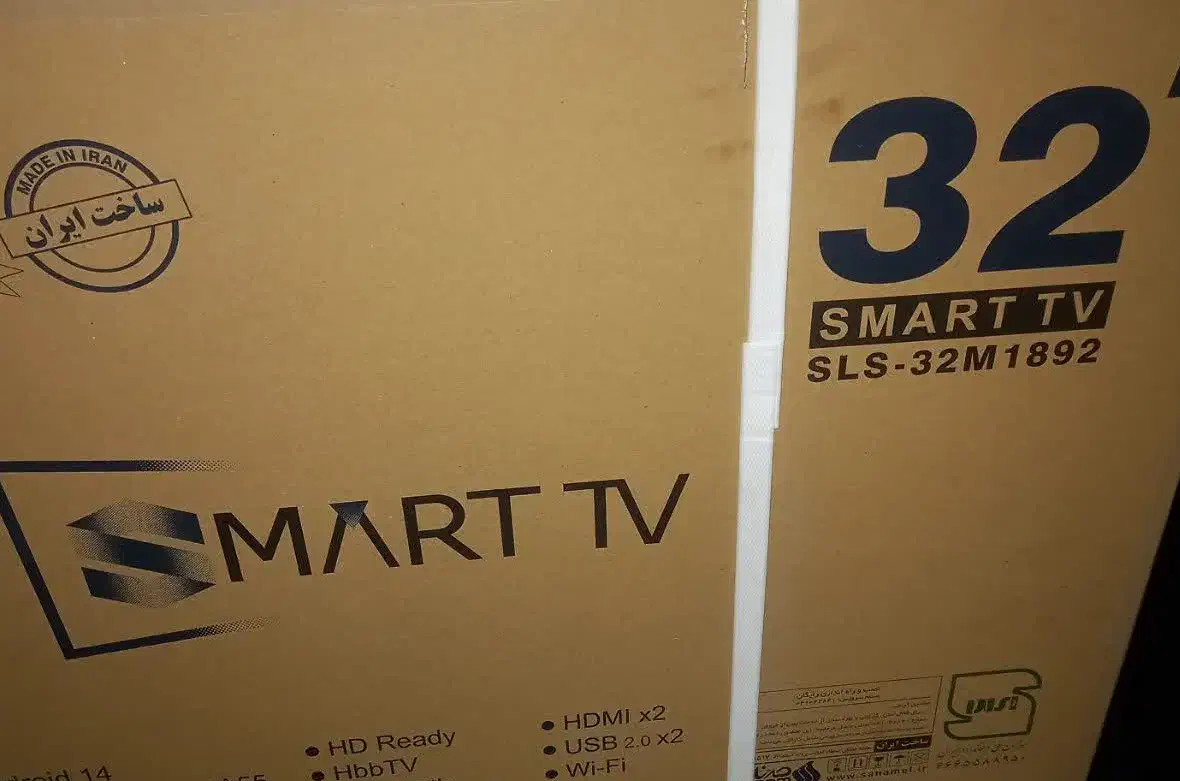 تلویزیون|تلویزیون و پروژکتور|قم, باغ شریفی|دیوار