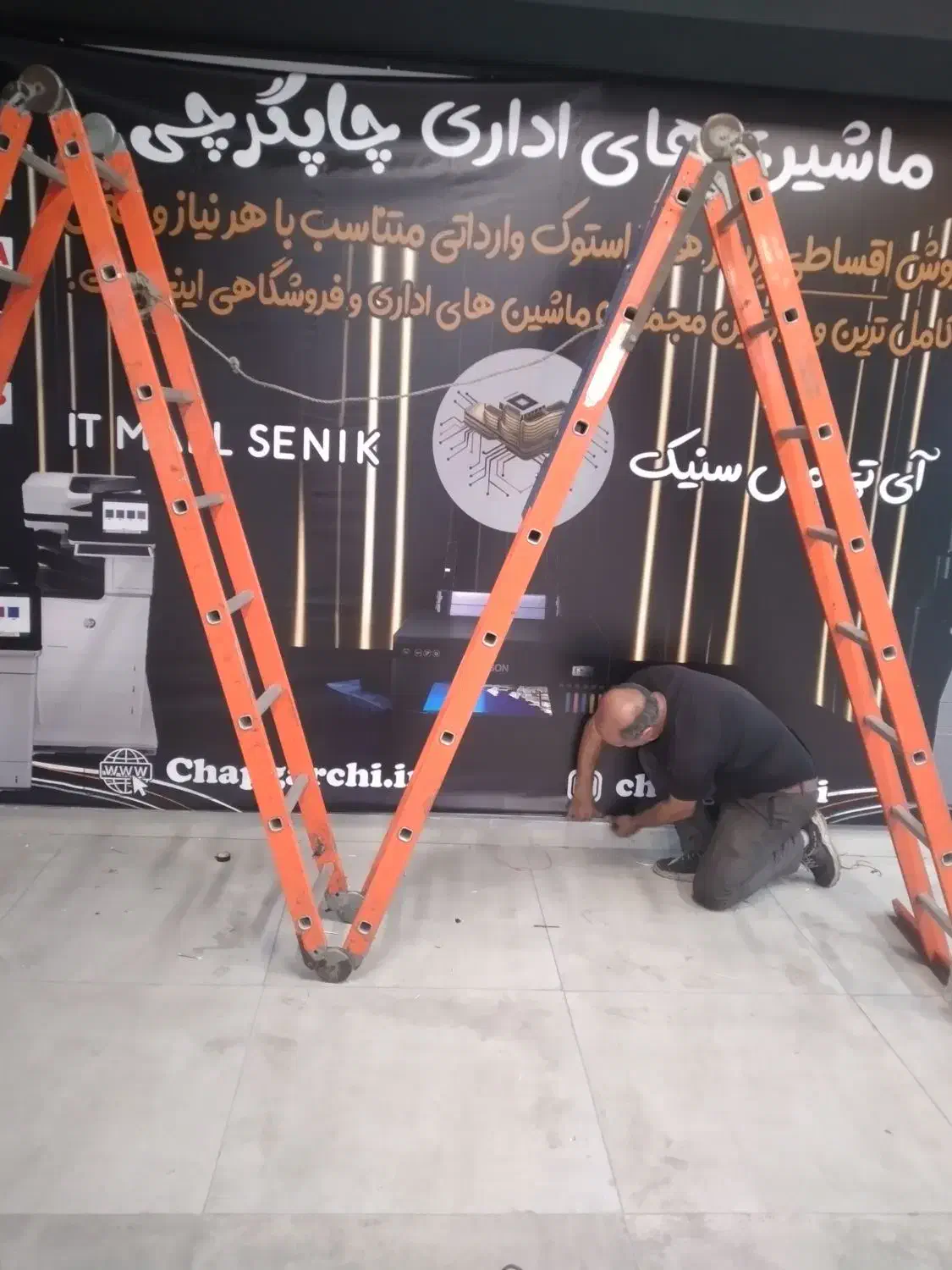 نصاب انواع تابلو تبلیغاتی|خدمات پیشه و مهارت|کرج, شهرک بنفشه|دیوار