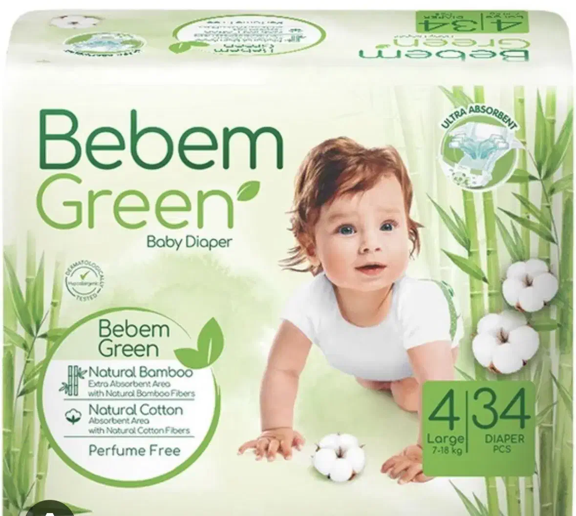 پوشک ببم|اسباب و اثاث بچه|تهران, کاج|دیوار