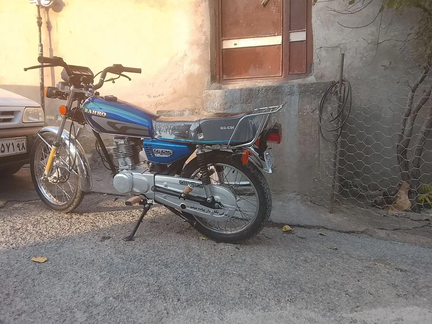 موتور 250|موتورسیکلت|ملکشاهی, |دیوار