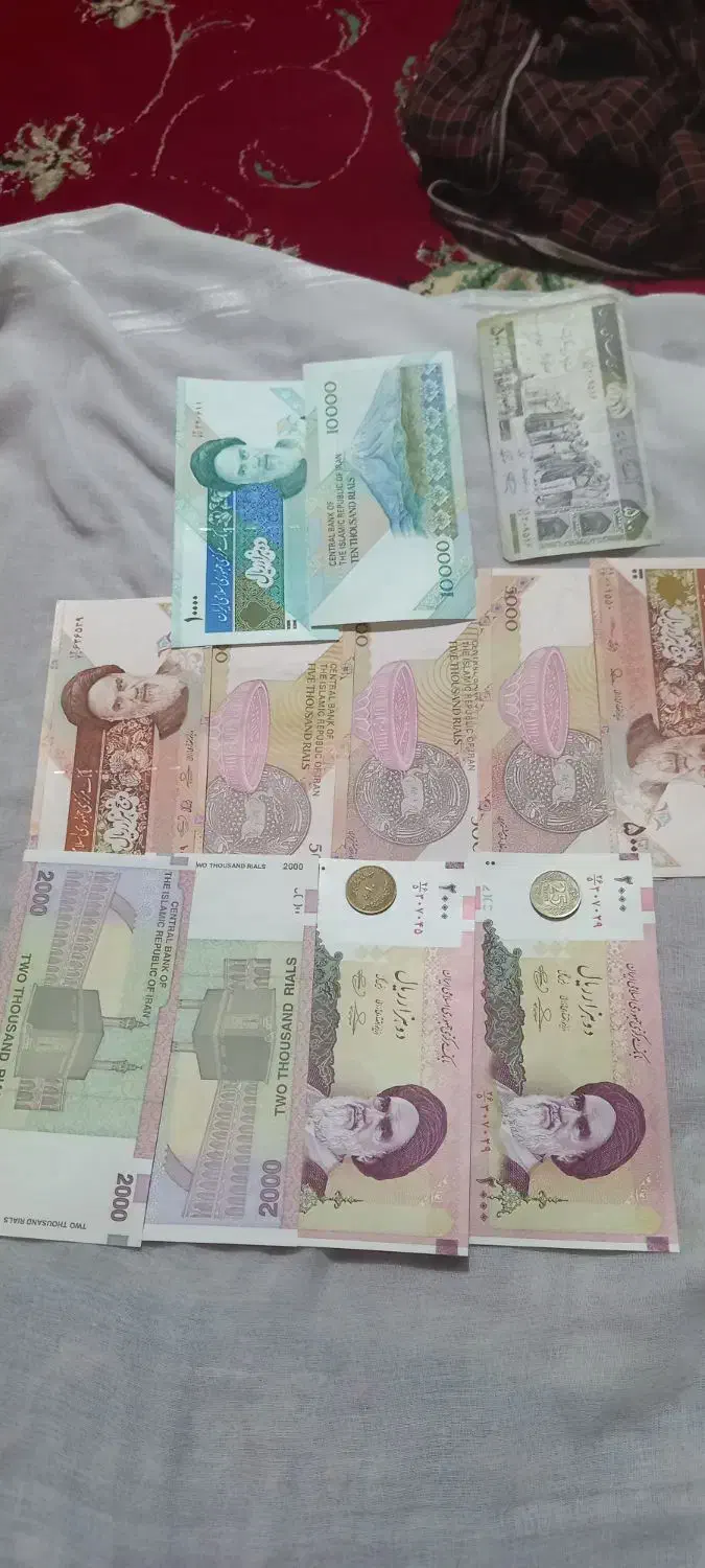 اسکناس نو|کلکسیون سکه، تمبر، اسکناس|زاهدان, |دیوار