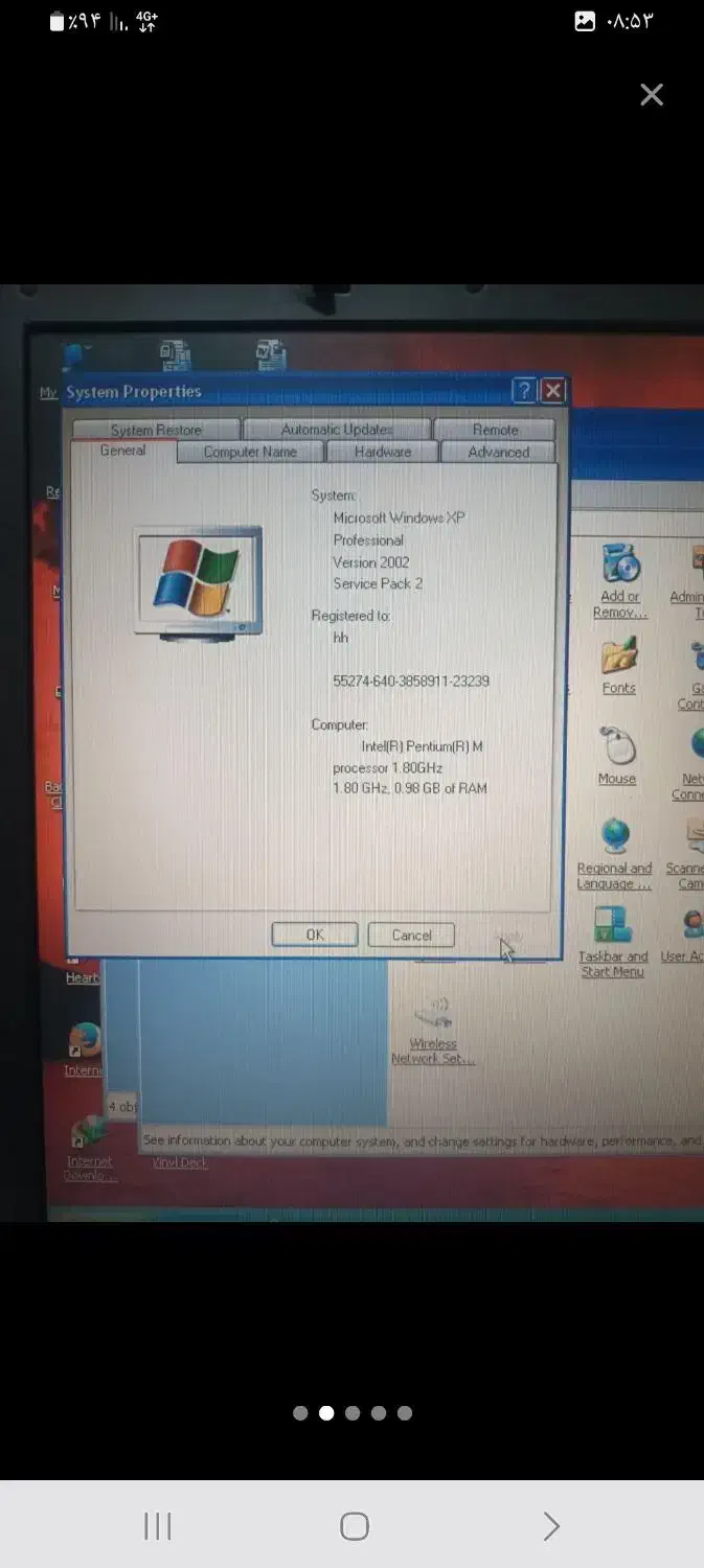 لب تاب فوجیتسو|رایانه همراه|بهارستان, |دیوار