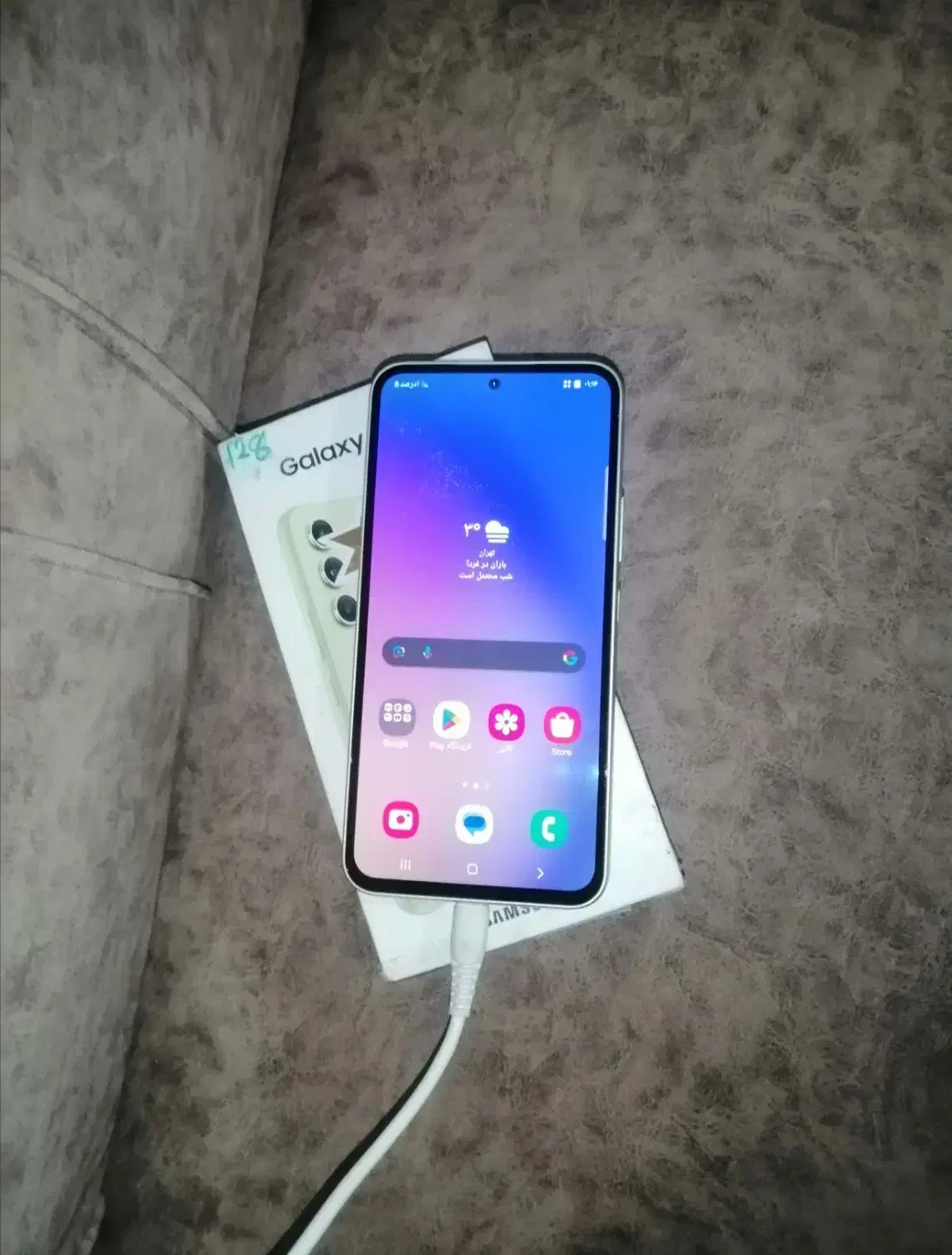 گوشی سامسونگ a54 5G حافظه 128 رم 8 نو|موبایل|مرودشت, بیست متری بیمارستان|دیوار
