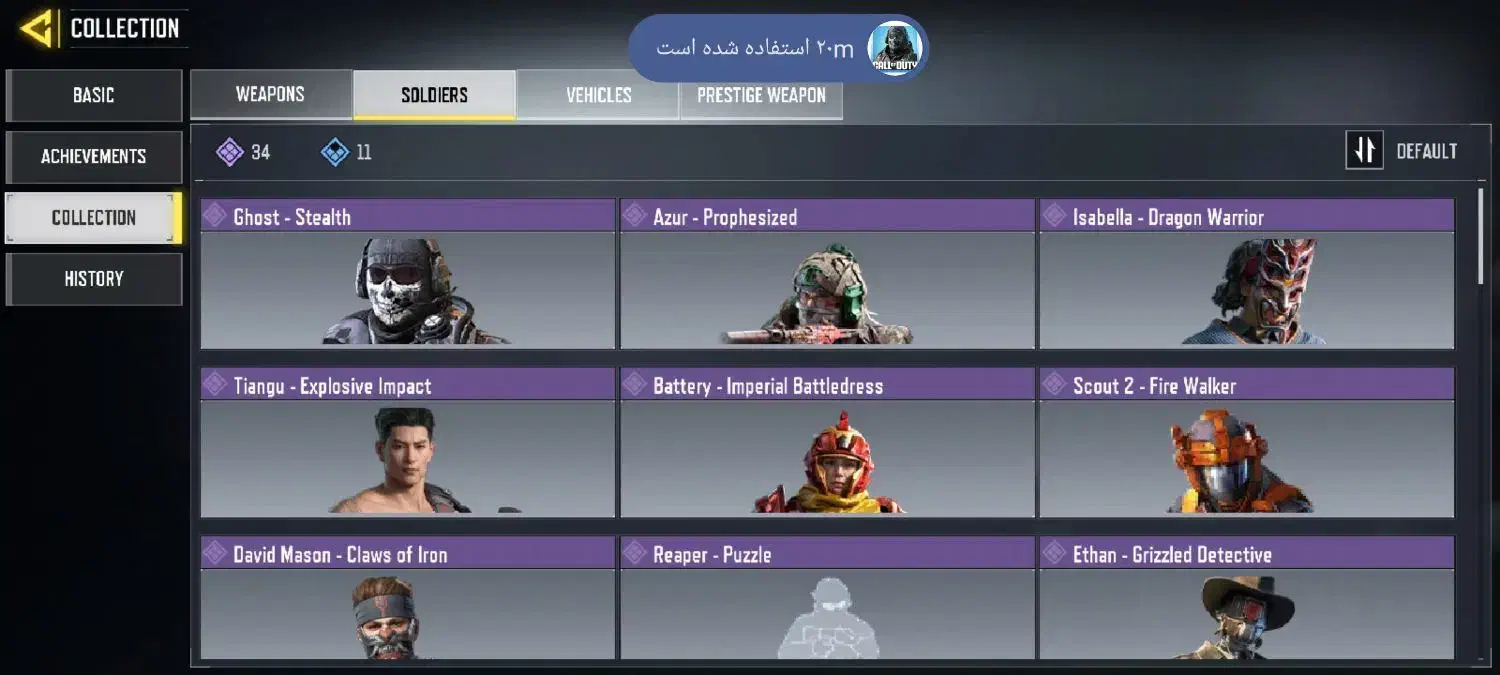 کالاف|کنسول، بازی ویدئویی و آنلاین|کرمانشاه, |دیوار