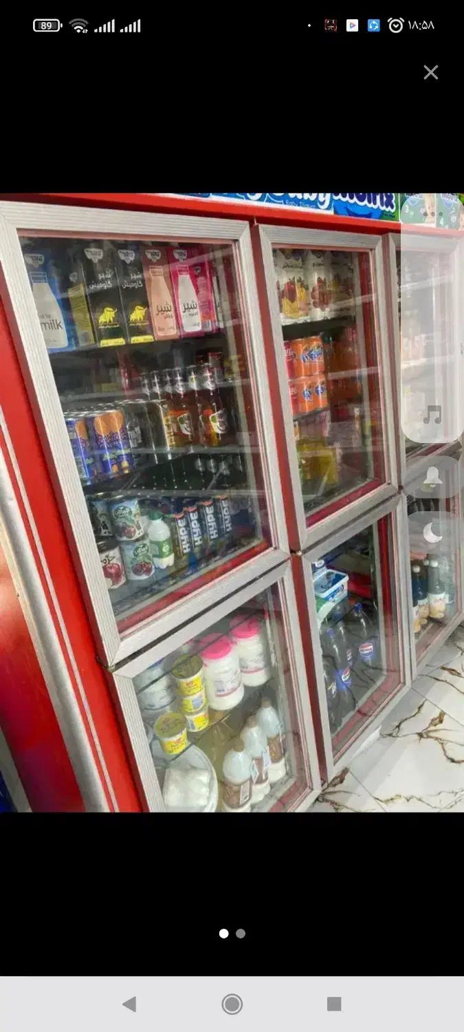 یخچال مغازه|فروشگاه و مغازه|بندر ماهشهر, |دیوار