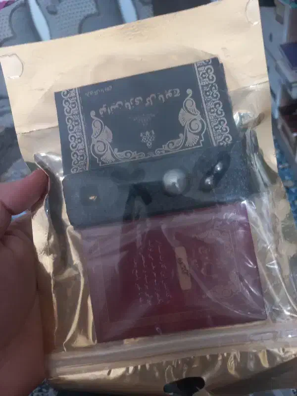 بازی گل یا پوچ|اسباب‌‌بازی|قم, شهرک مهدیه|دیوار