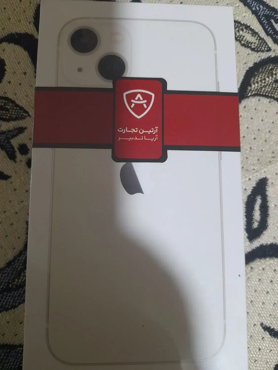 گوشی موبایل اپل مدل Apple iPhone 13 ظرفیت 128 گیگ|موبایل|شهرکرد, |دیوار
