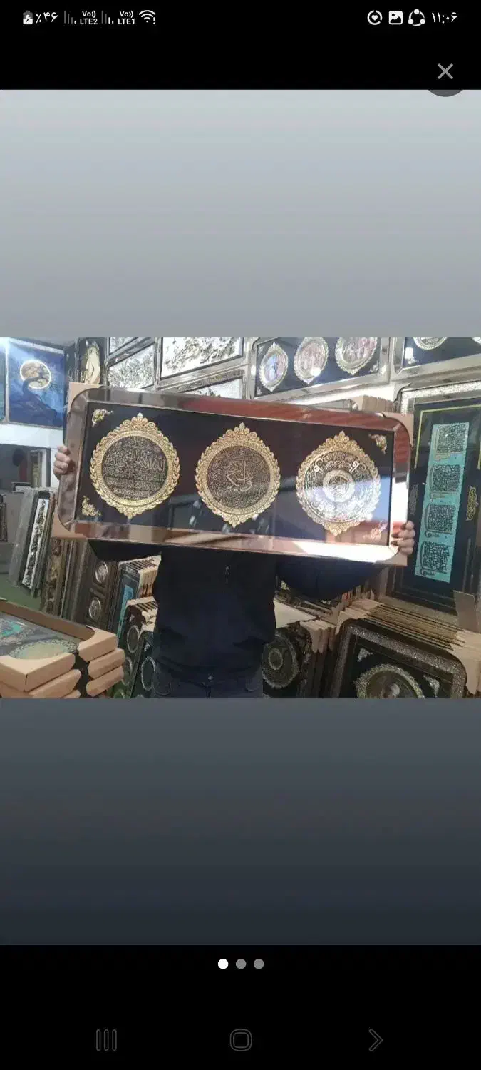 تابلو ۳ایه وکیوم|تابلو، نقاشی، عکس|تهران, خلیج فارس|دیوار