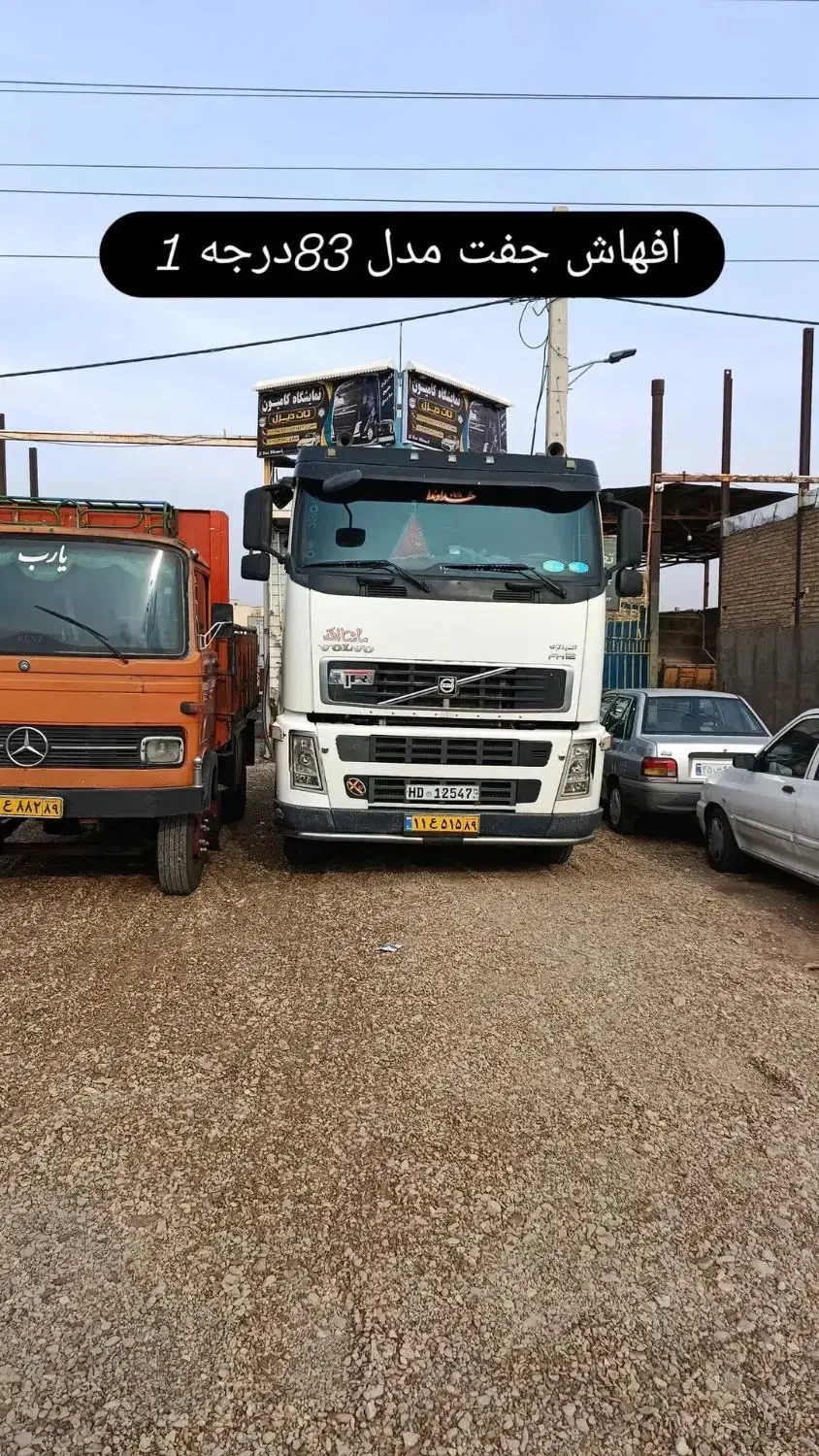 بنز تک کمپرسی|خودرو سنگین|تاکستان, |دیوار