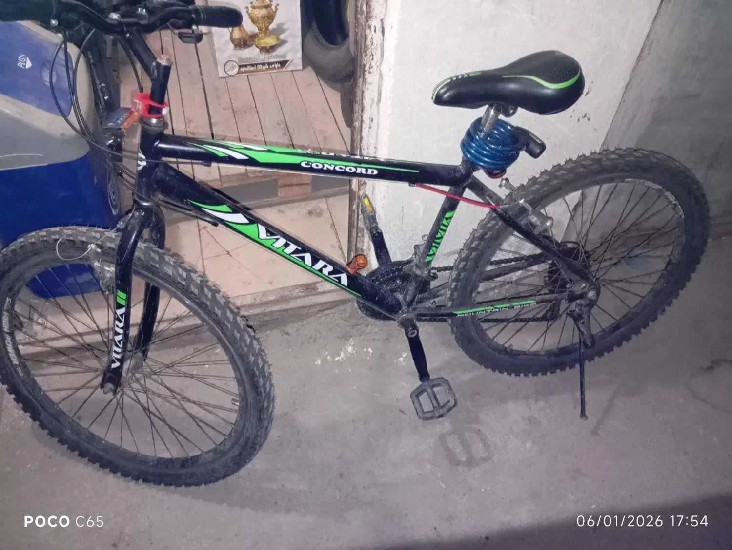 دوچرخه ۲۶|دوچرخه، اسکیت، اسکوتر|اسلام‌شهر, شهرک قائمیه|دیوار