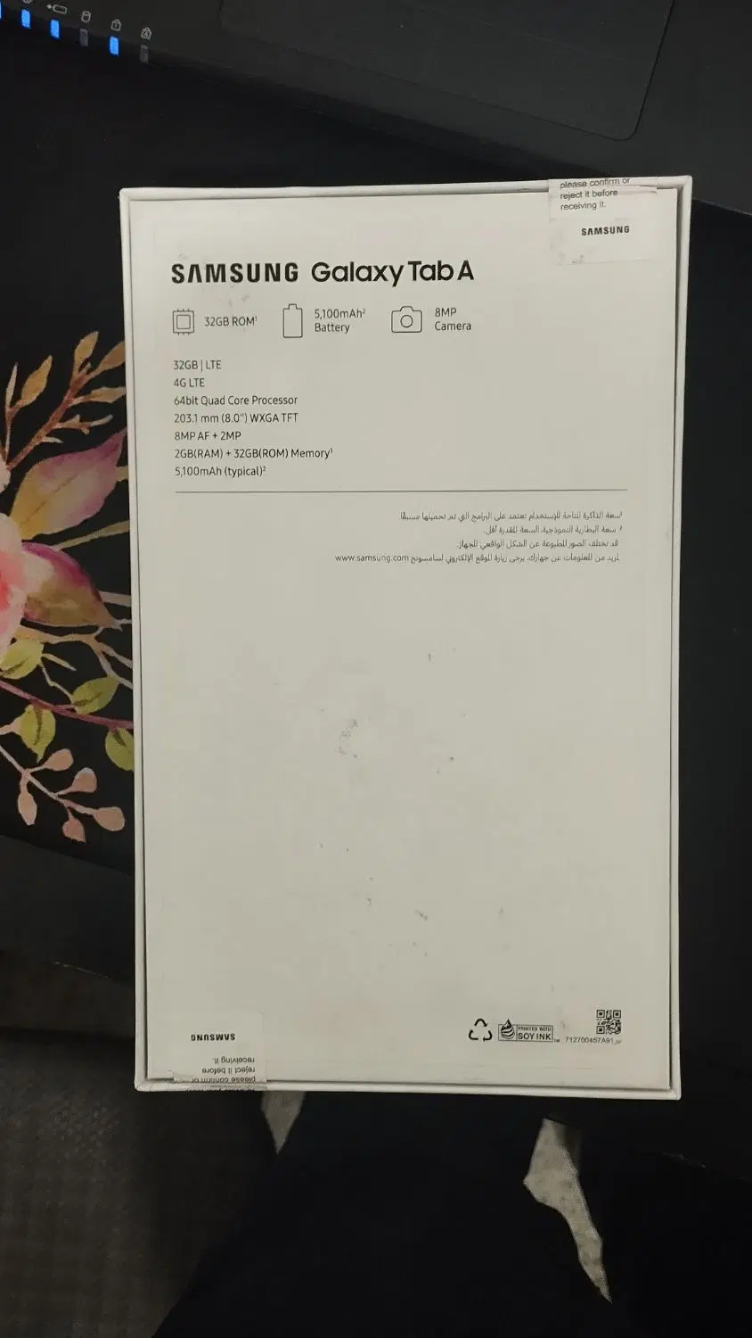 انواع گوشی وتبلت t295|تبلت|تهران, ازگل|دیوار