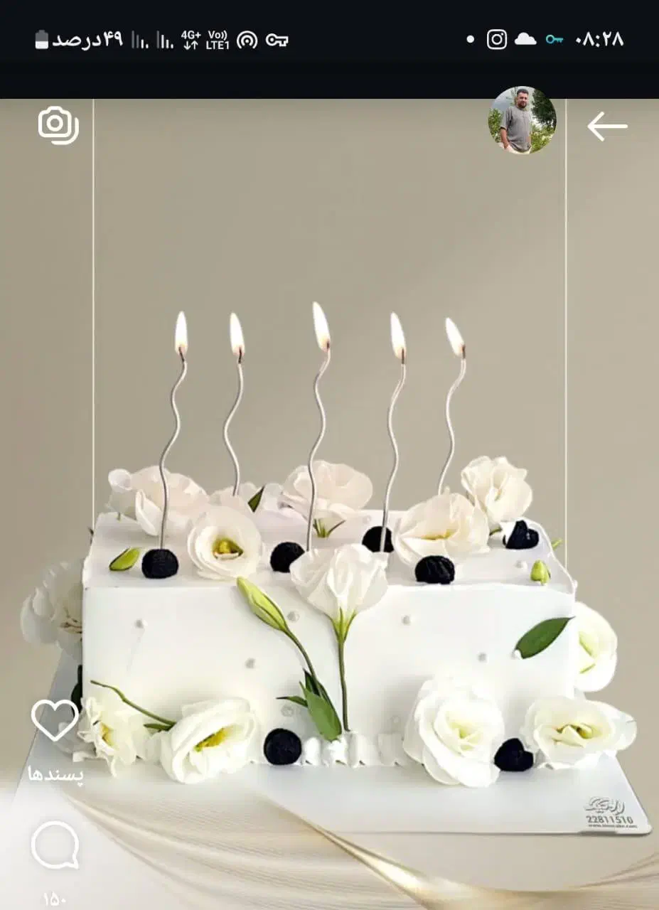 جهت کار در قنادی|استخدام خدمات فروشگاه و رستوران|بهارستان, |دیوار