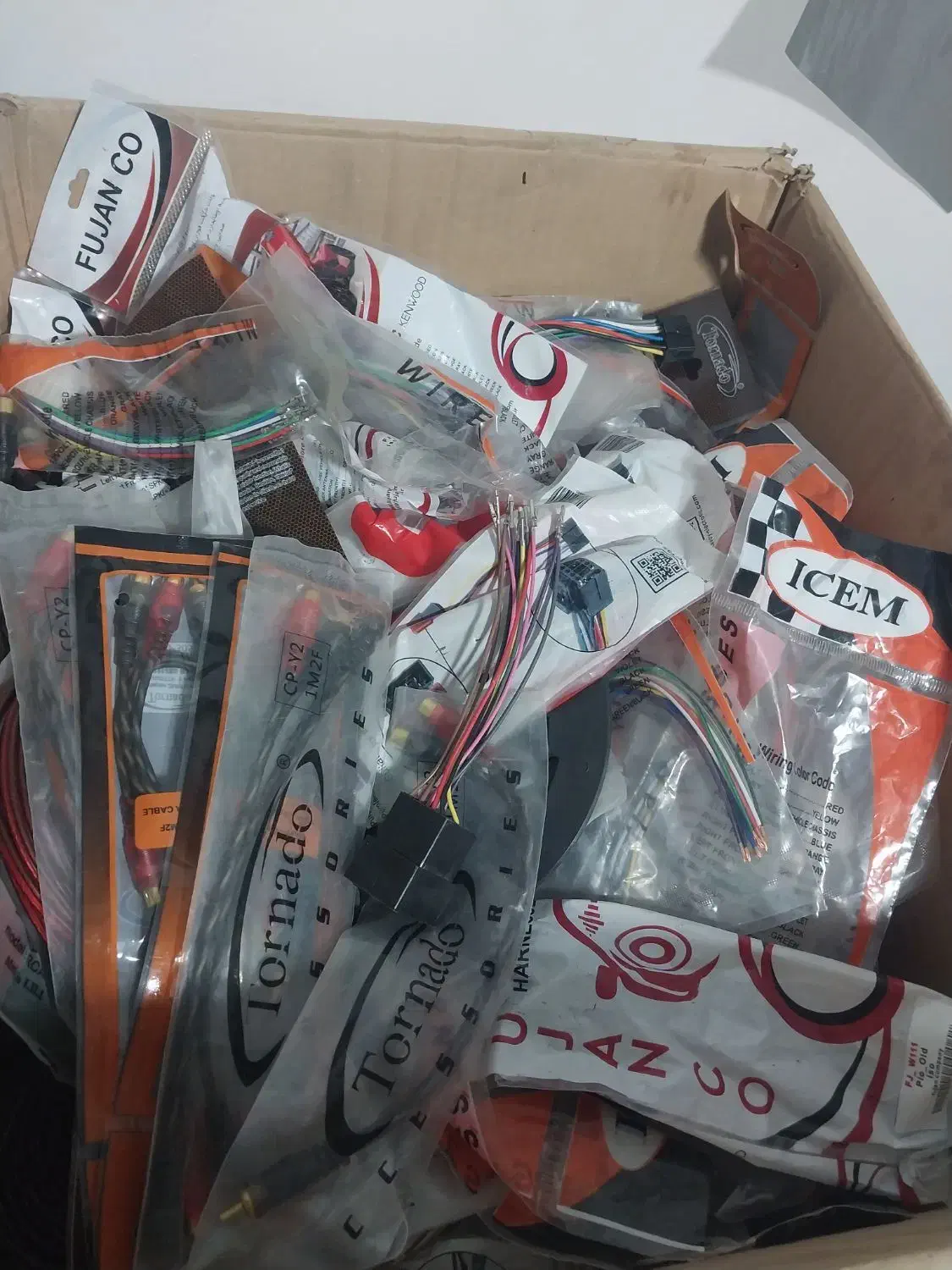 باند|قطعات یدکی و لوازم جانبی|باشت, |دیوار