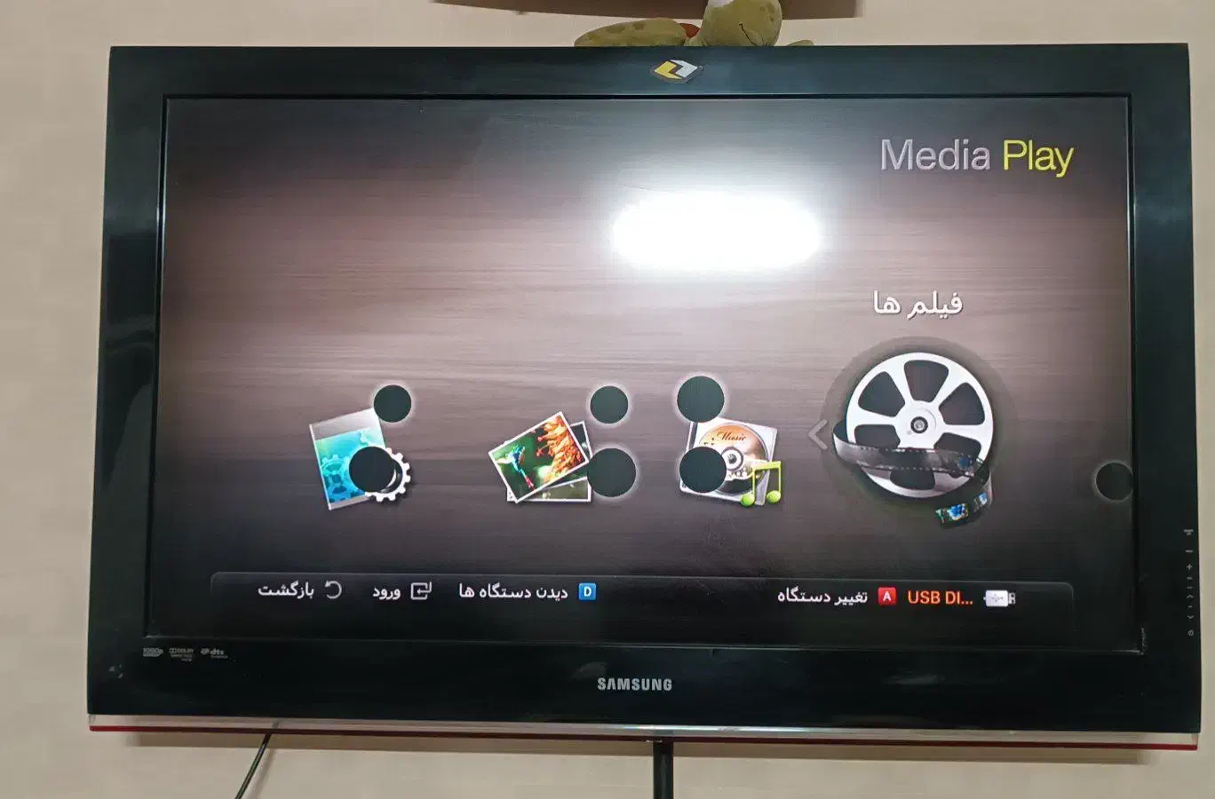 ال سی دی ۴۳|تلویزیون و پروژکتور|مشهد, شهرک ابوذر|دیوار