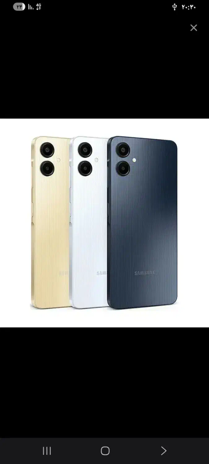 a06|موبایل|یزد, |دیوار